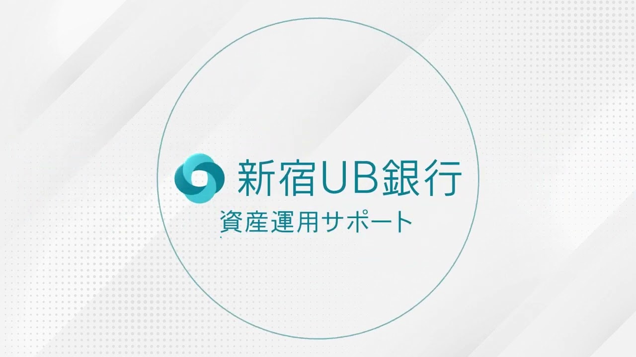 サービス紹介、プロダクト・サービス紹介
