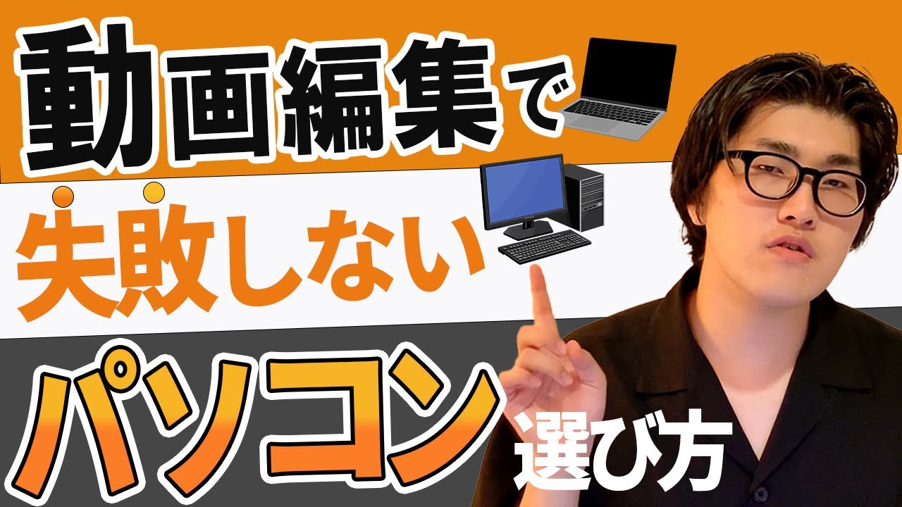 ビジネス系サンプル動画