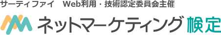 フライヤー、執筆・ライティング