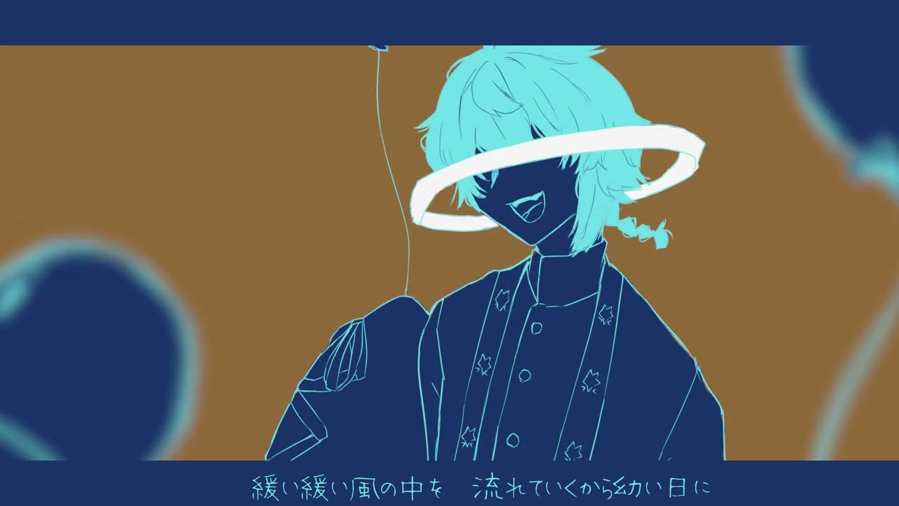 quiet room／伊賀（偽名）【うたってみた】