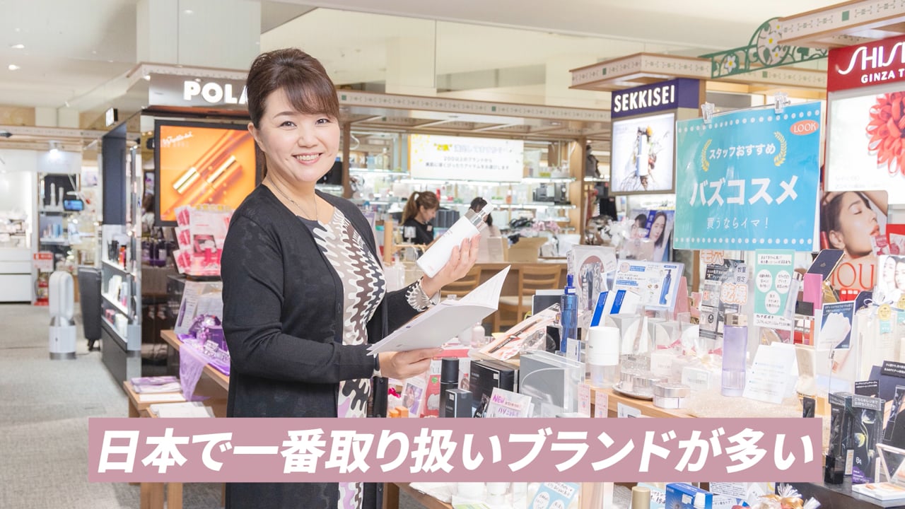 まどかさま_化粧品の効果を高める方法