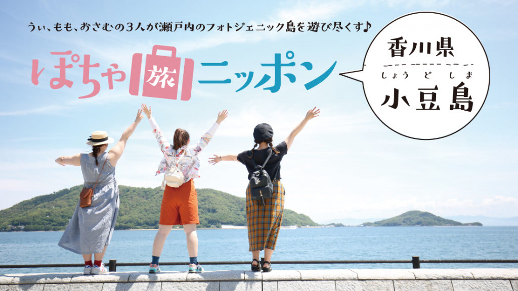 おしゃれ、映画