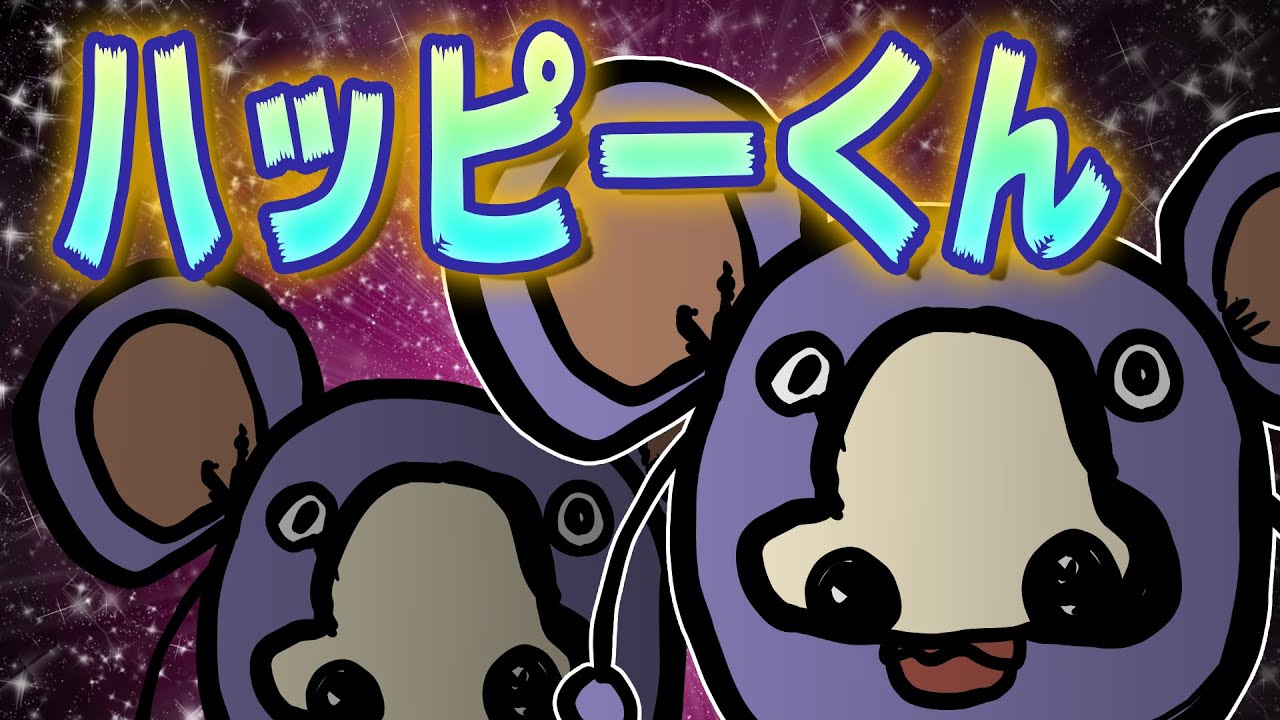 wt、自主制作