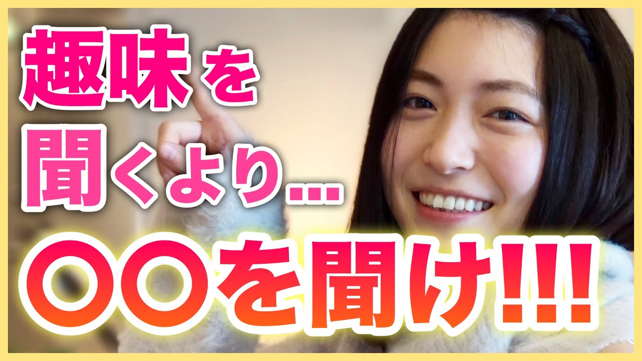 モテ期プロデューサー荒野
