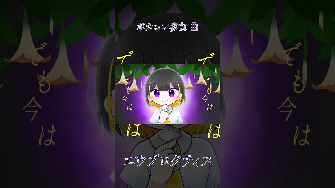 映像、ロゴデザイン