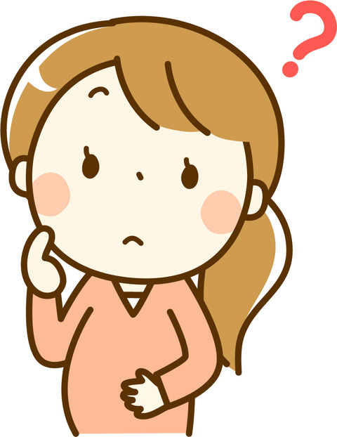 【口コミ】美穀菜は妊婦さんでも飲める？成分を詳しくを解説 : Health & Beautyの主通路
