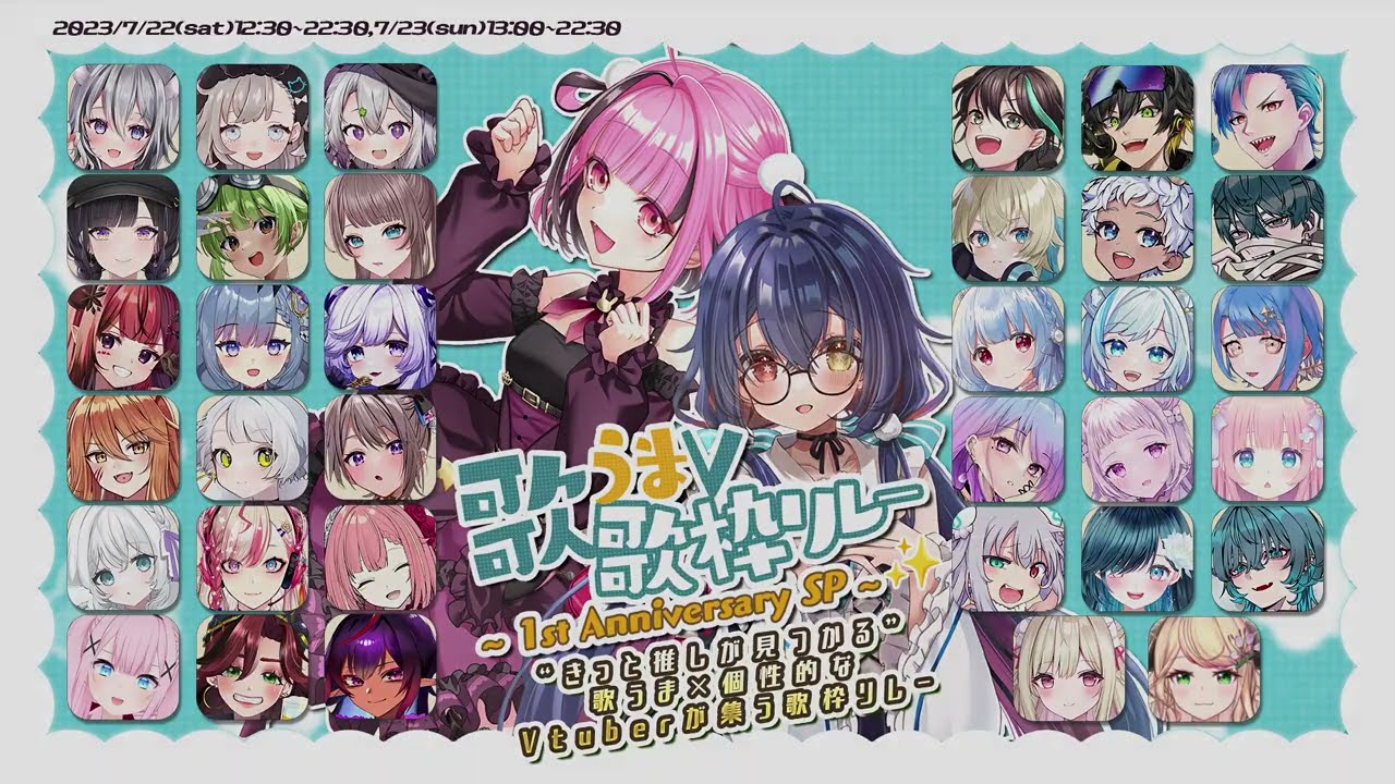 mv、営業