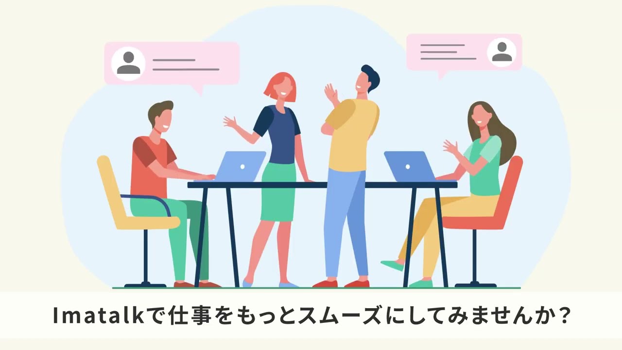 紹介動画、映像ディレクター