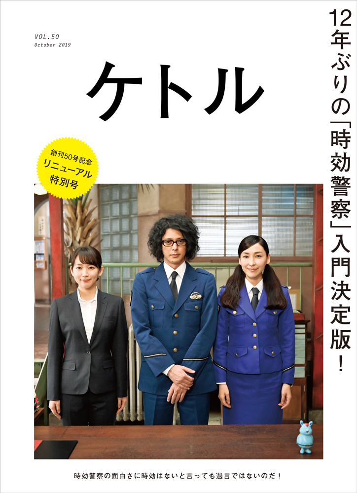 illust、newspicks