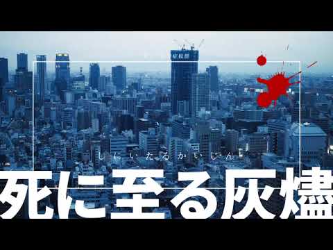 動画作成