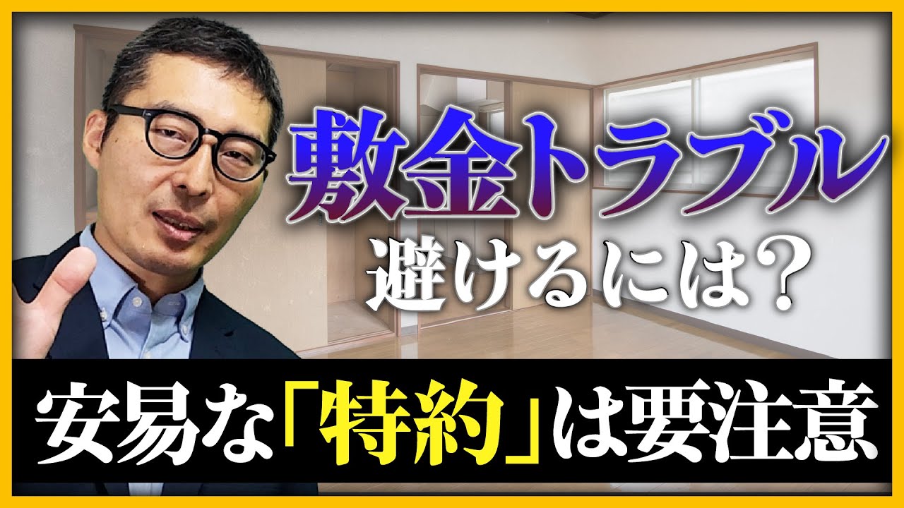コーポレート、youtube