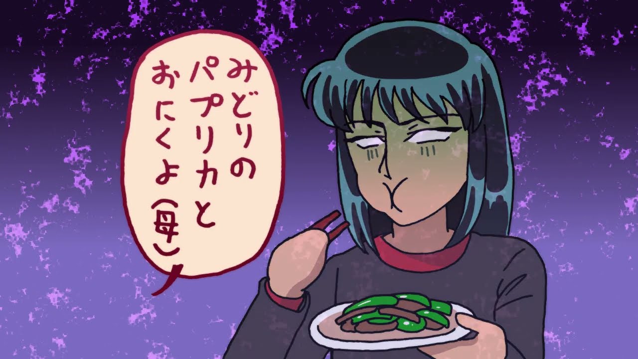 オリキャラ自己紹介…ミカタ編