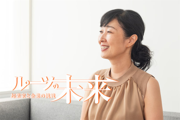 ボルト、対談