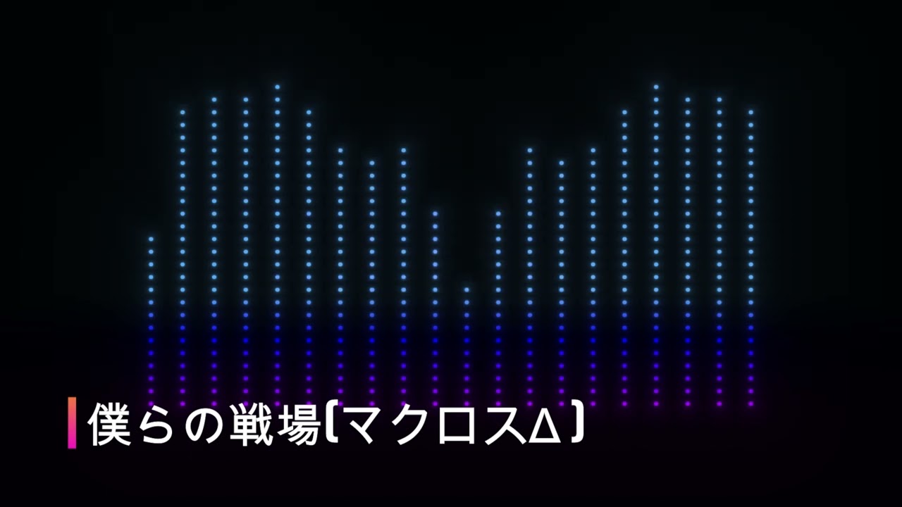 ジョジョの奇妙な冒険、2022
