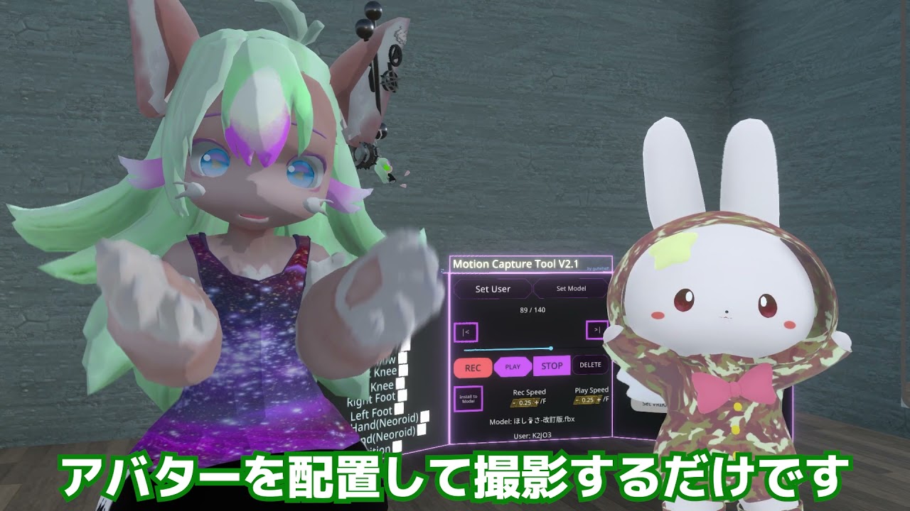 blender、other
