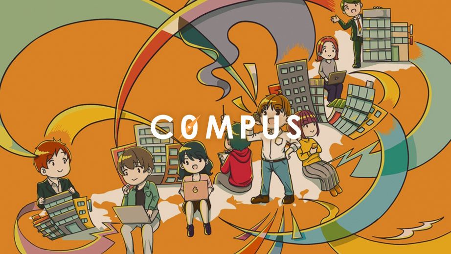 COMPUS