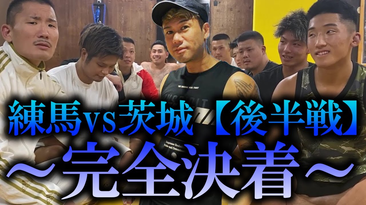 堀井翼のラッキーパンチチャンネル