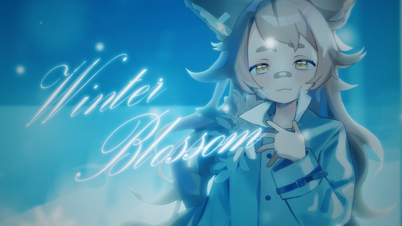 Winter Blossom/《天和うる Cover》