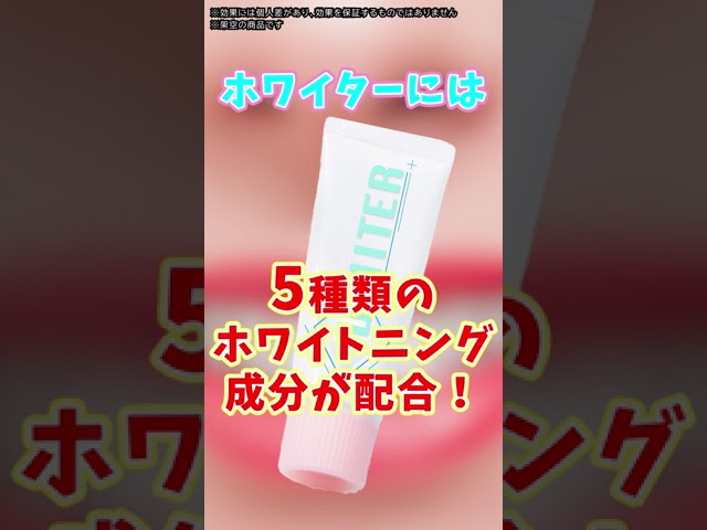 漫画広告サンプル