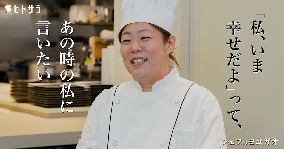 バレンタイン、食