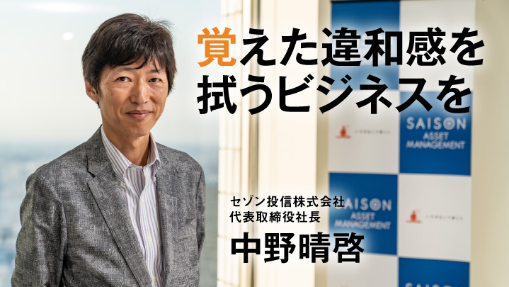 ドワンゴ、dx