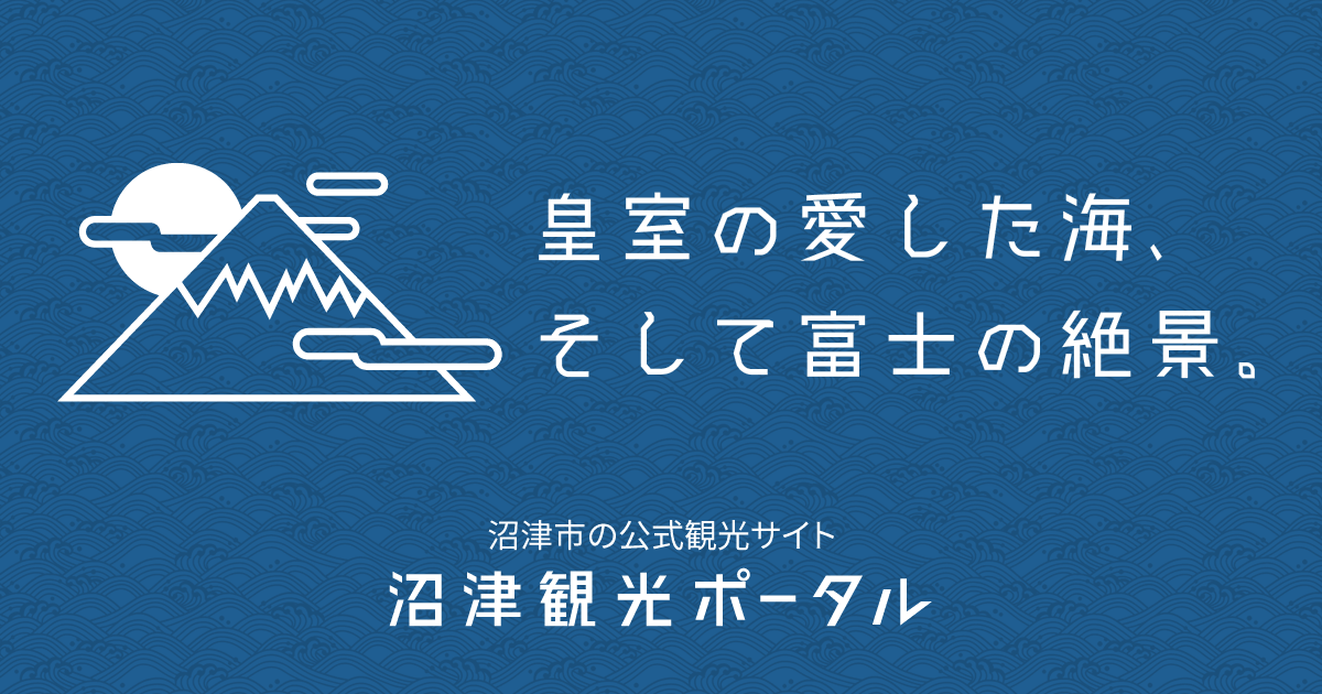 web、ran tonosho