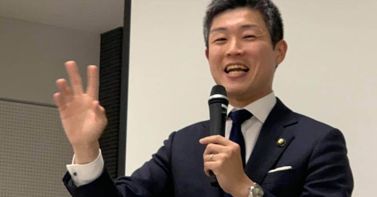 イベント、レポート