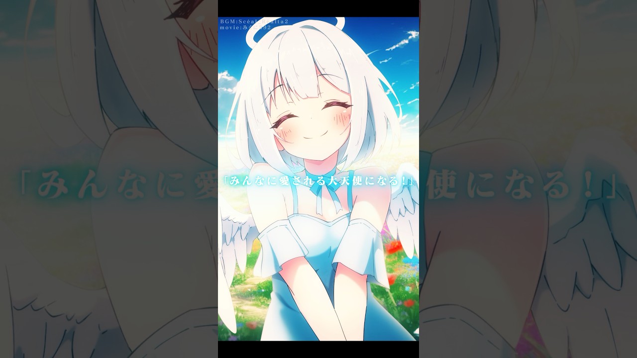 envtuber、小説