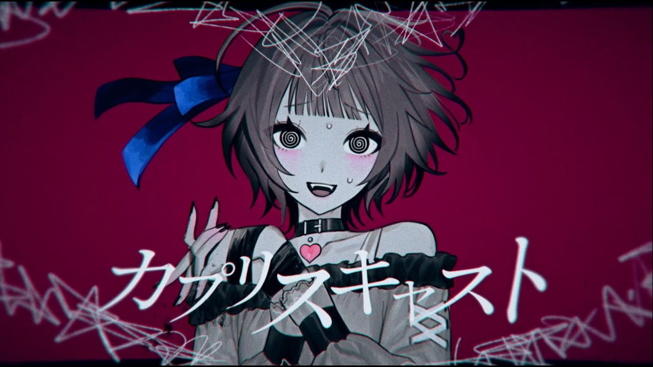 キャスティング、ﾓｰｼｮﾝｸﾞﾗﾌｨｯｸｽ