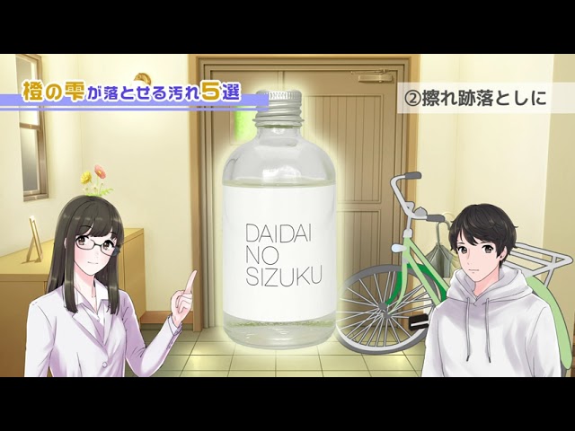 You Tubeアニメチャンネル