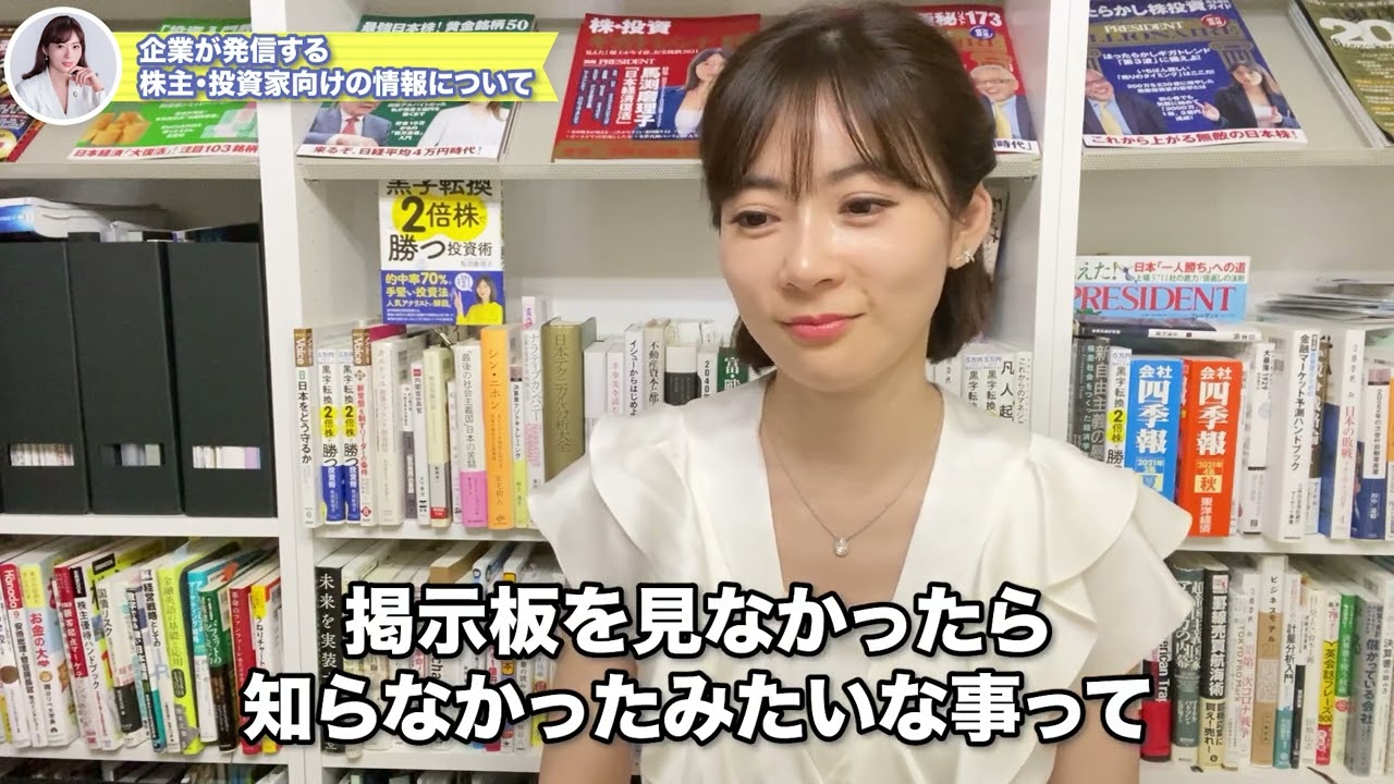 リクエスト、ビジネス系