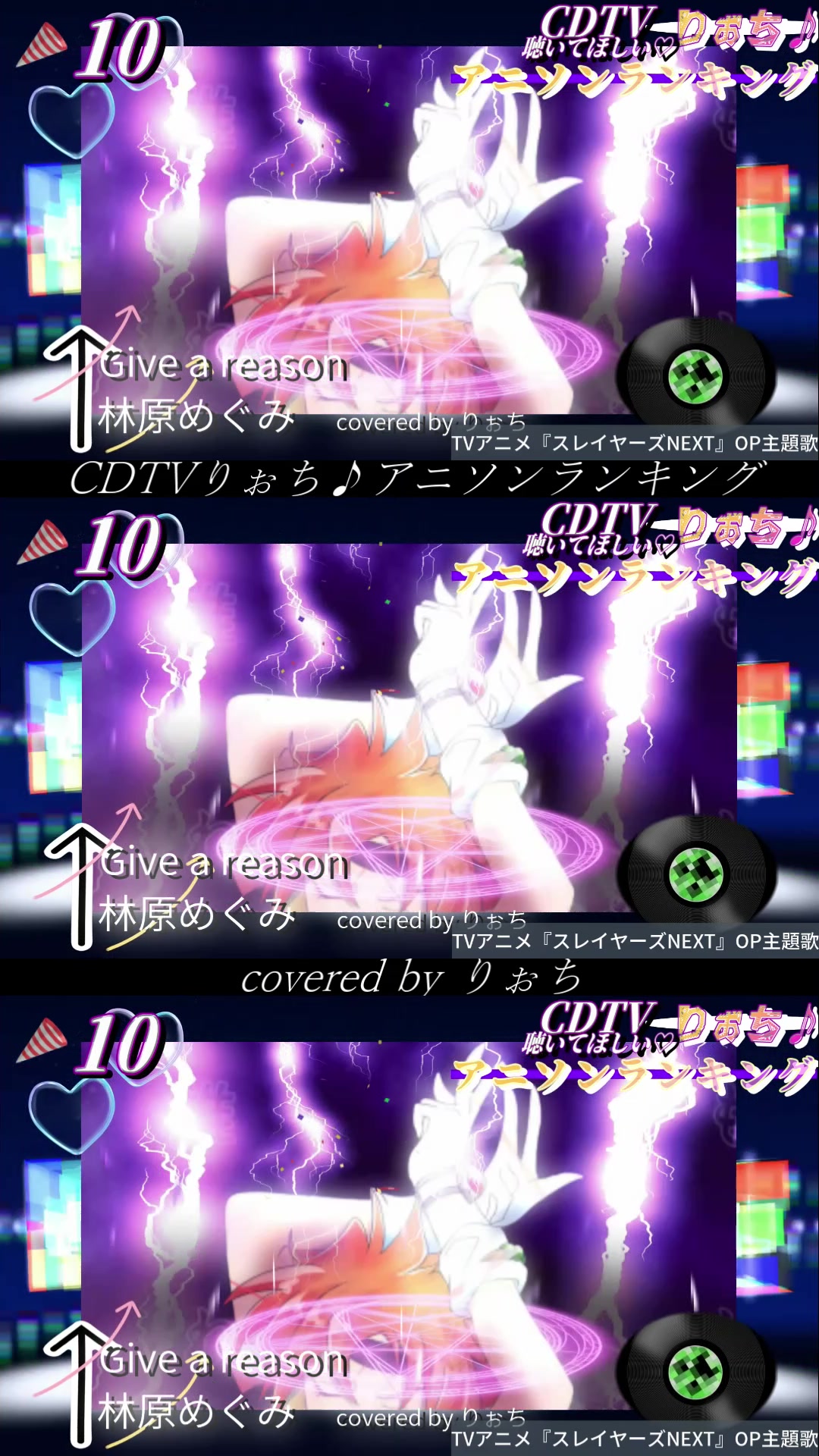 ポケットモンスター、mv