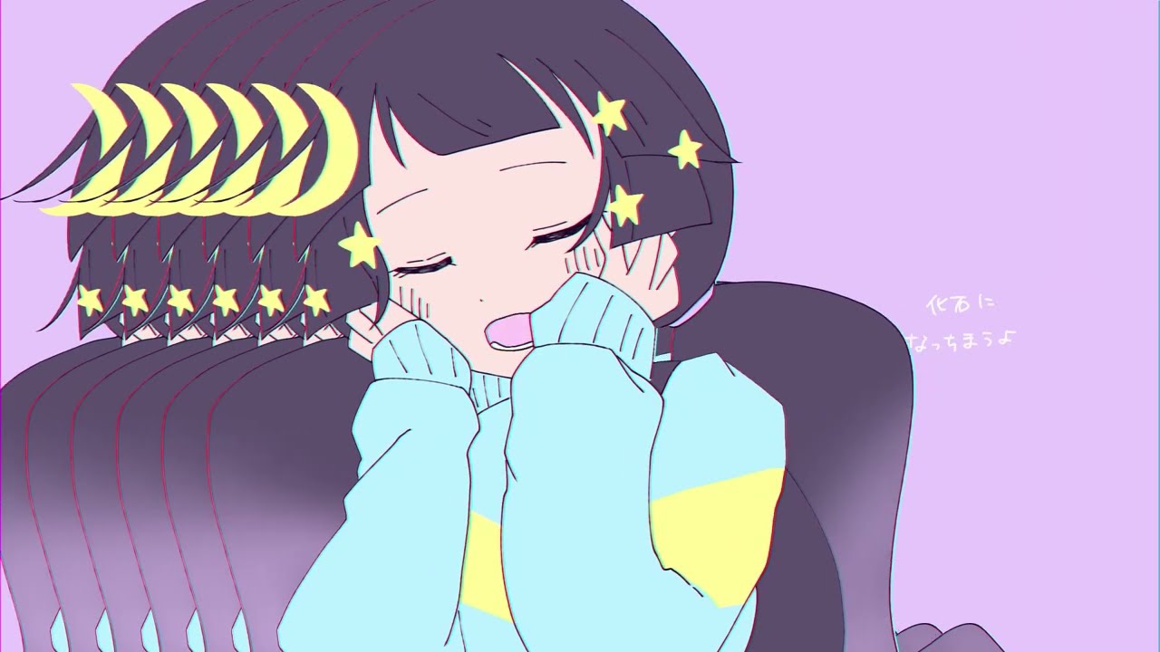 きゅうくらりん／月詠つくも【歌ってみた】