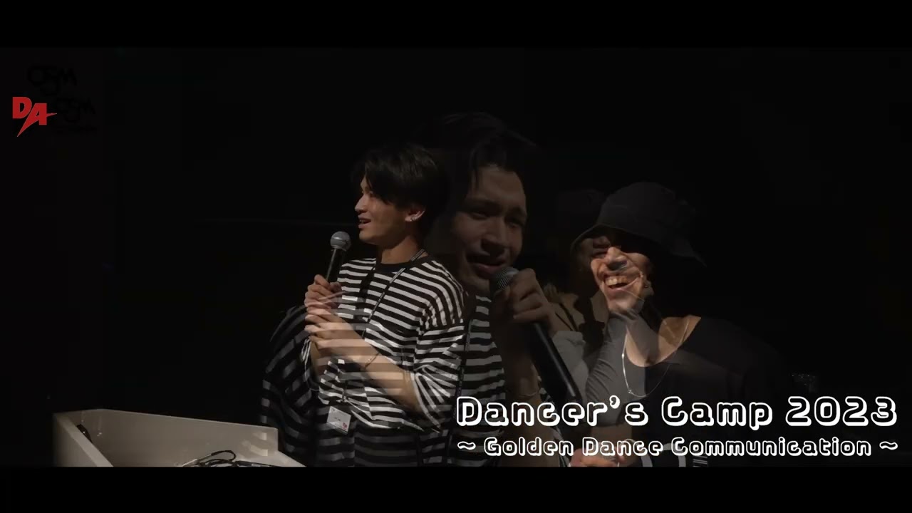 ダンス、エフェクト