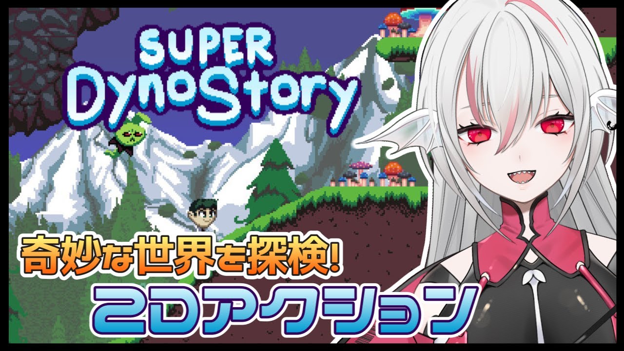 ラフ、website