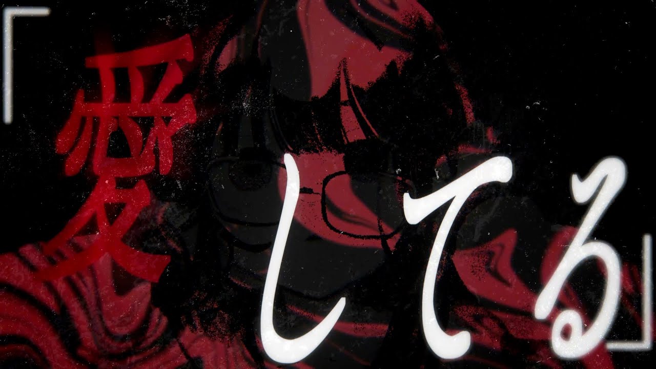 ゲーム、音楽制作
