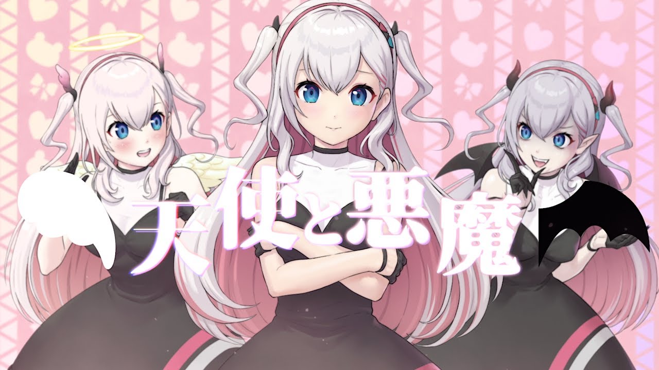 .hack、event