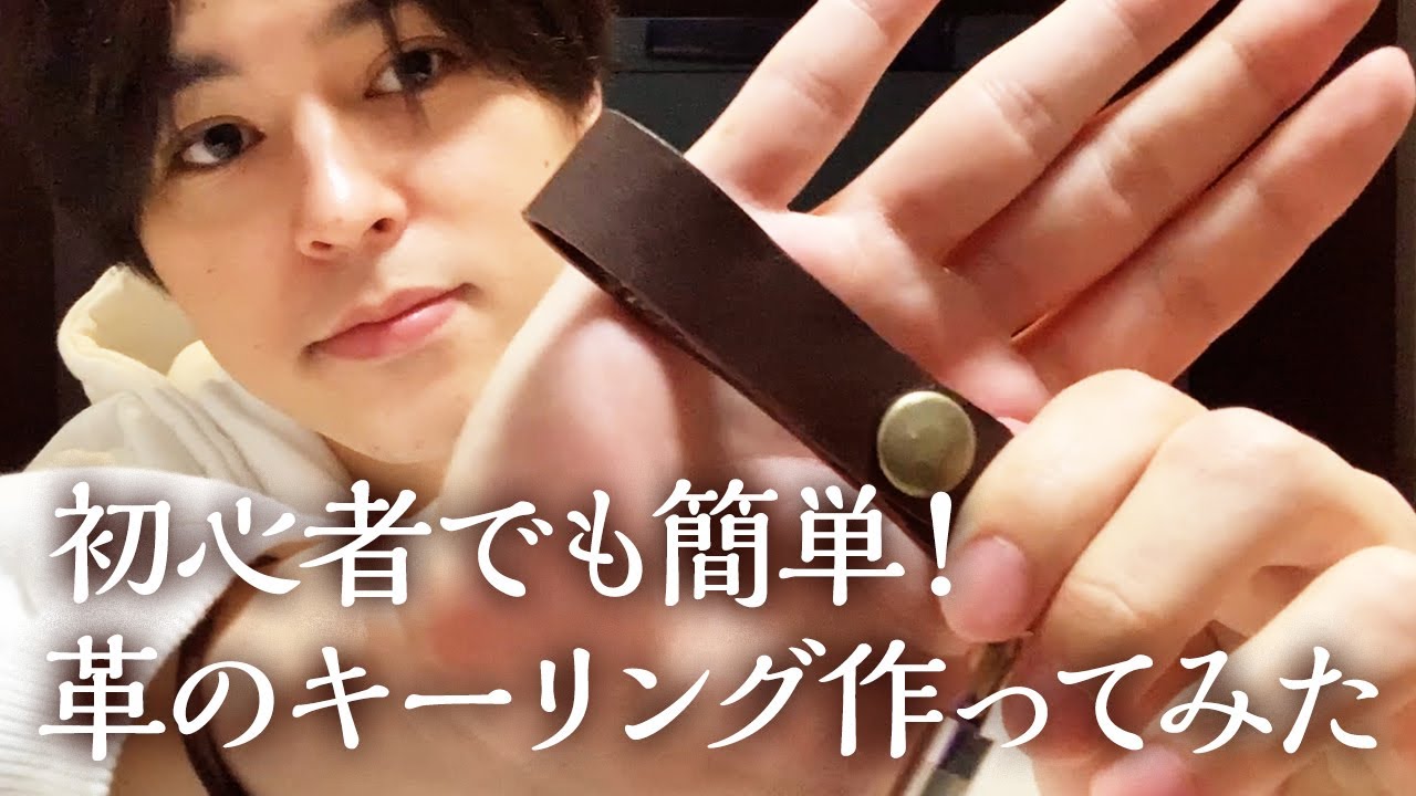 Youtubeチャンネル 森田桐矢の部屋