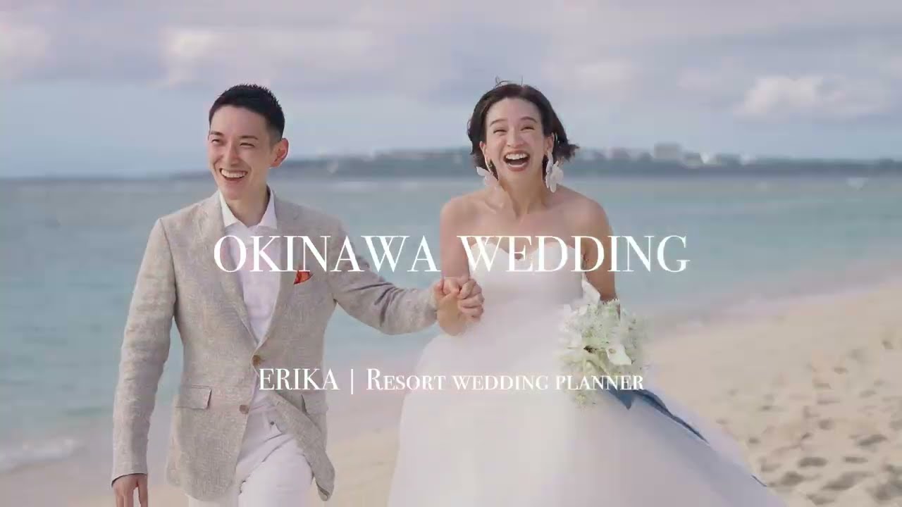 wedding、it