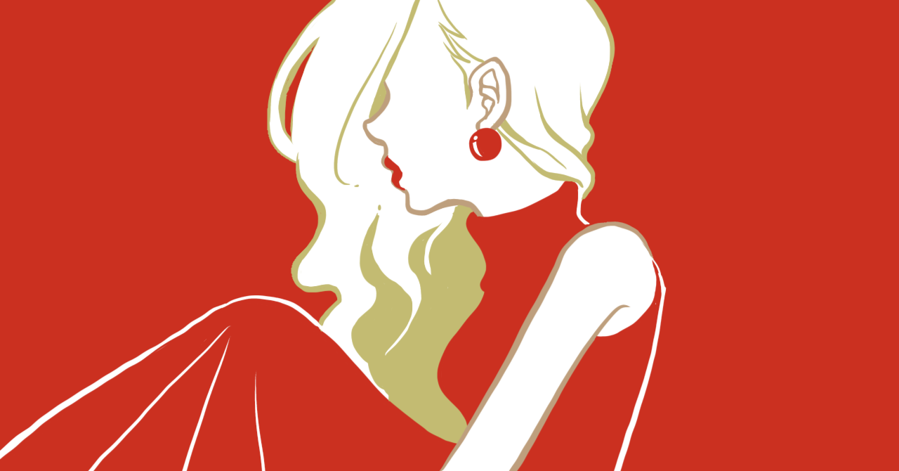恋愛至上主義とアセクシュアル──「まだいい人に出逢えていないだけ」って本当？｜のしりこ｜note