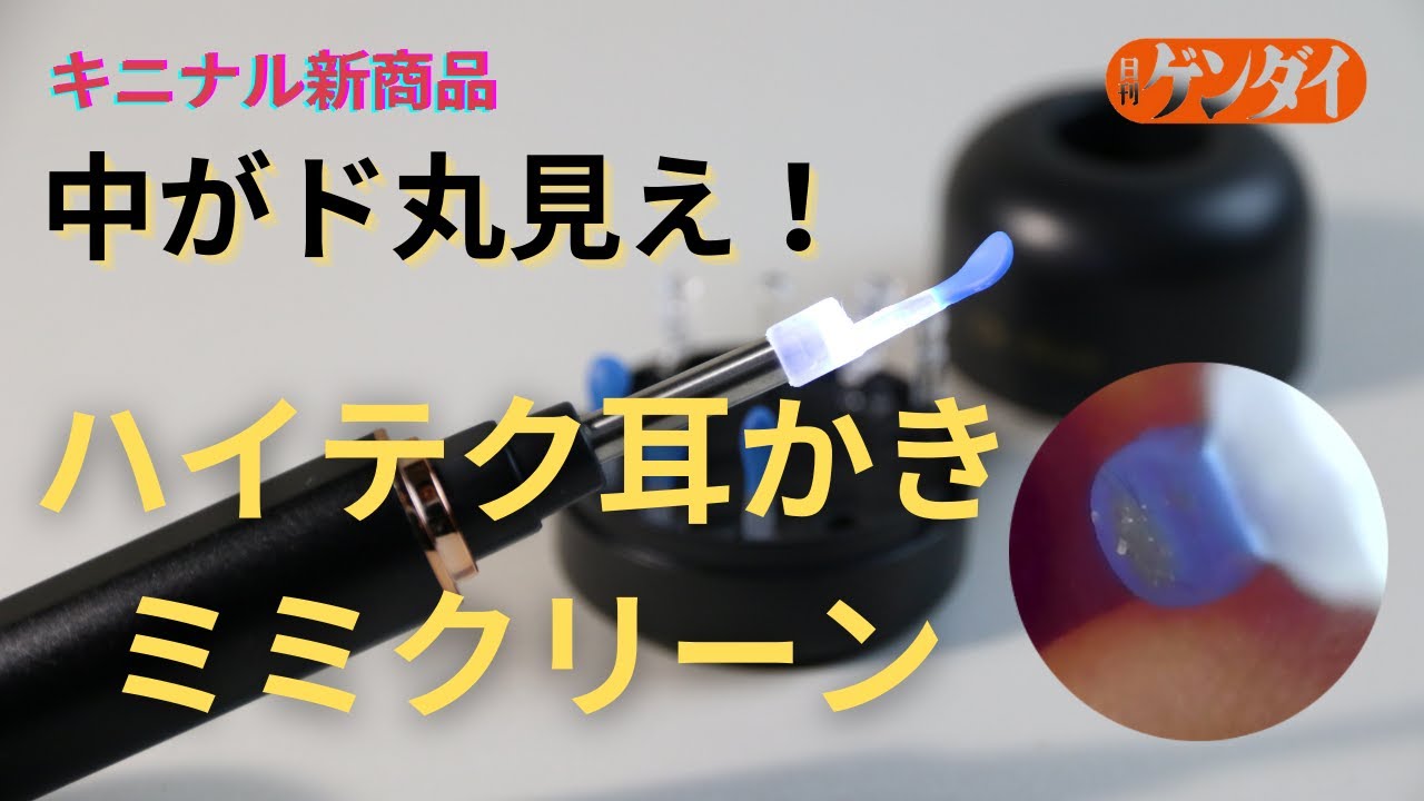 おしゃれ、オウンドメディア