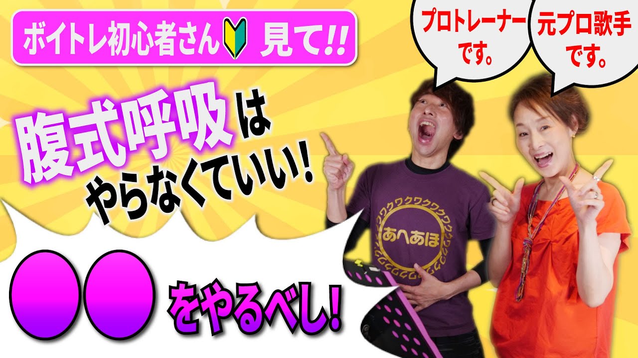 tcg、youtube編集