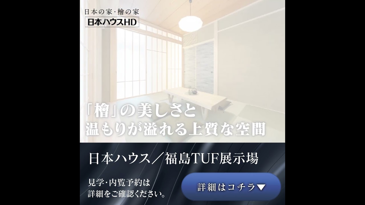 動画編集者、展示