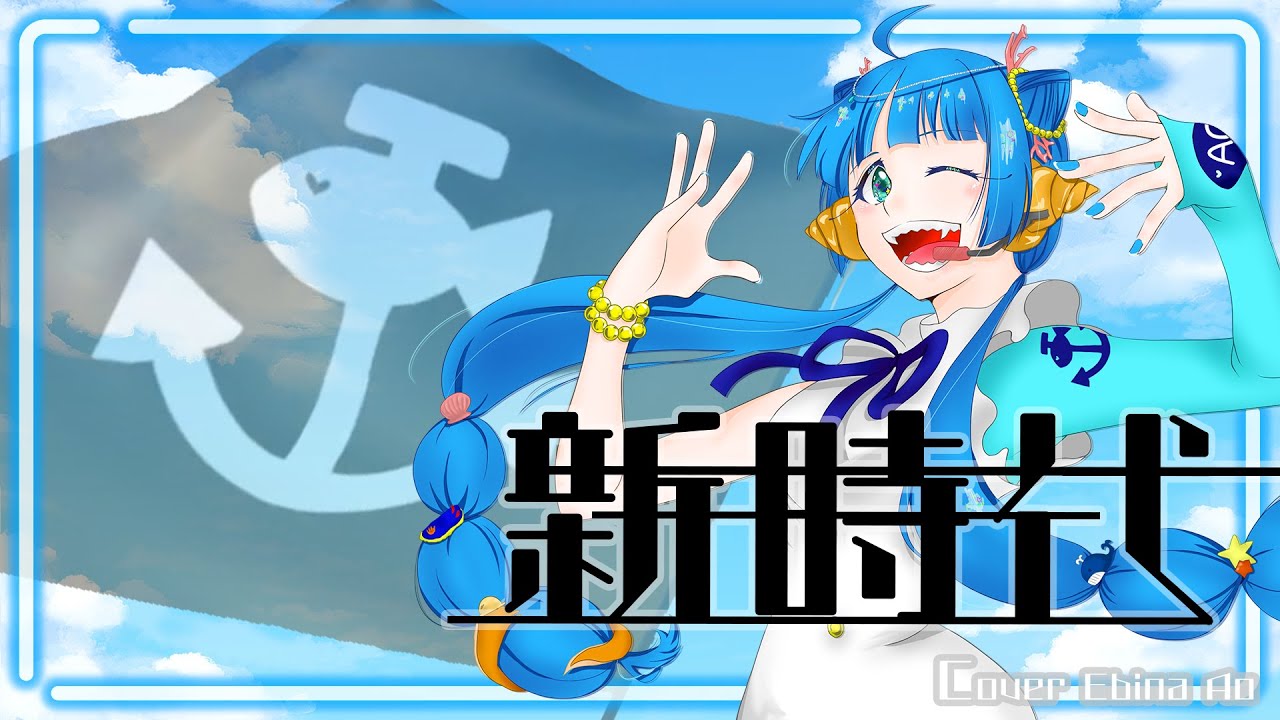 動画、動画作成