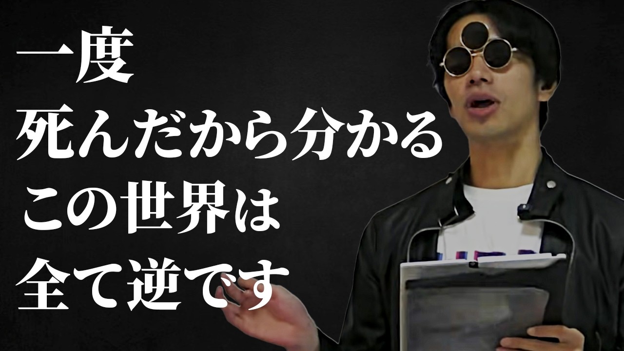 ヒーリング動画