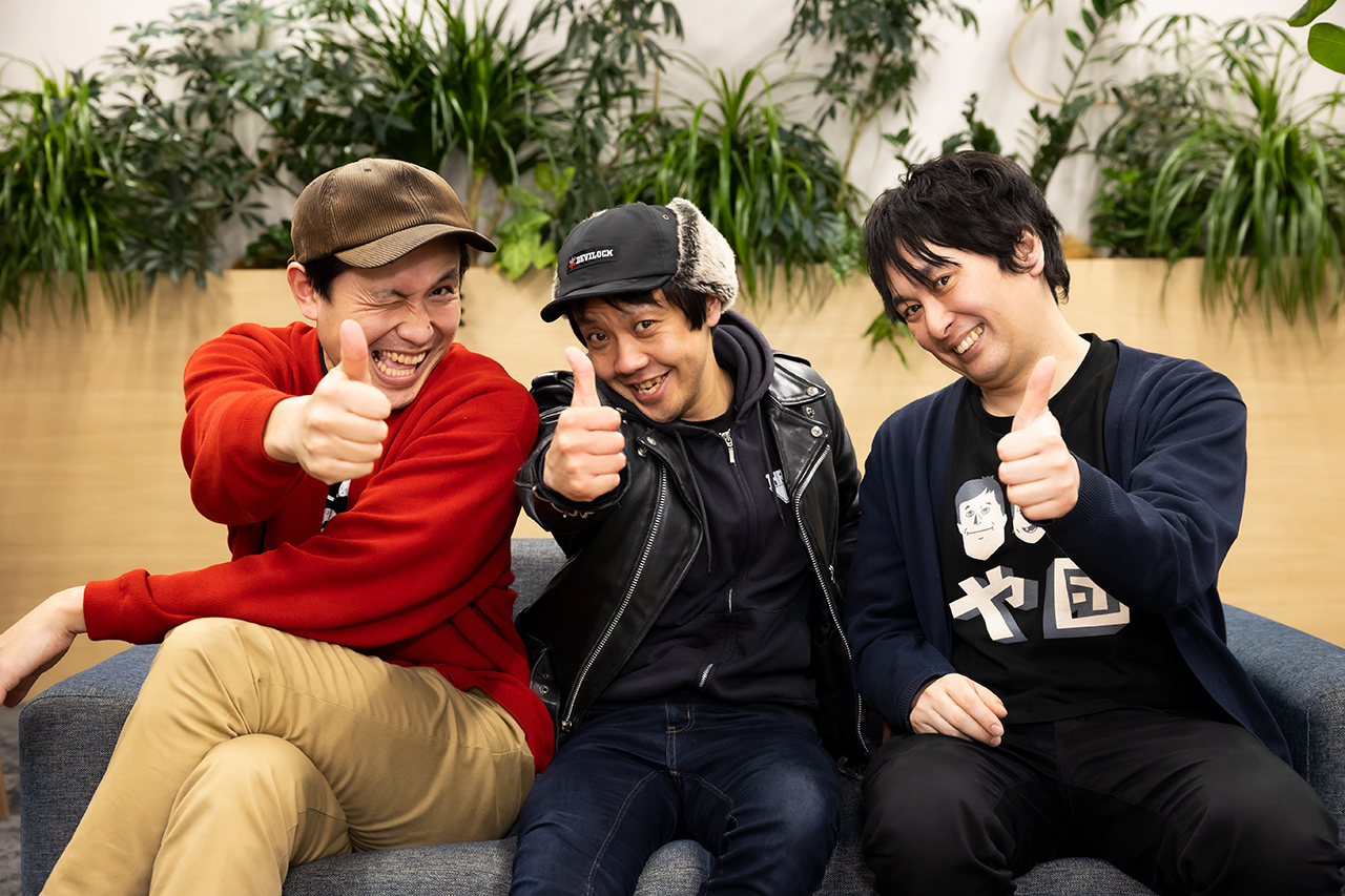 ＜独占＞祝・レギュラー化「や団の弾丸ラジオ」収録に密着！収録現場リポート＆インタビュー | CINEMAS＋