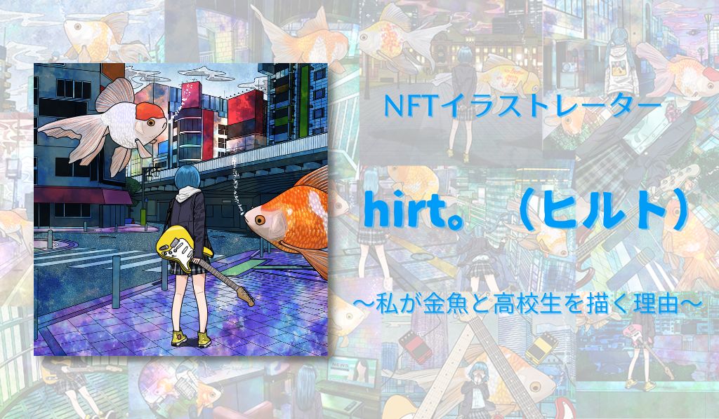 creator、ライブ映像