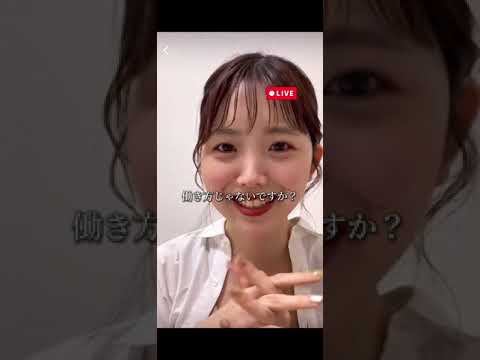同棲している彼氏にフリーランスを反対されます。