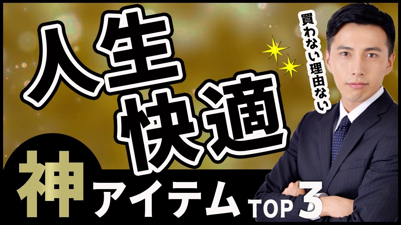 完コピ動画