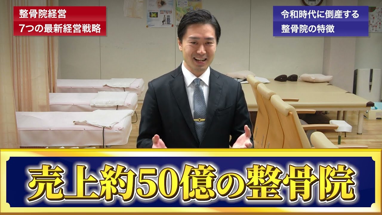 営業、レタッチ